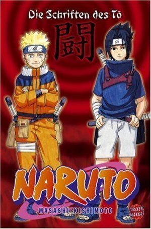 Naruto book cover