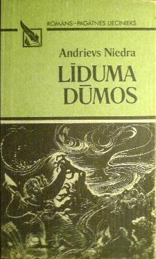 Līduma Dūmos