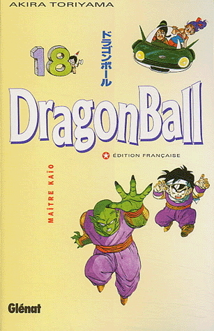 Dragon Ball (sens français) - Tome 18 book cover