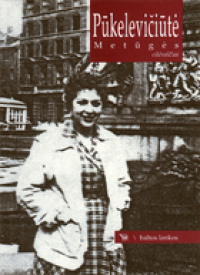 Metūgės