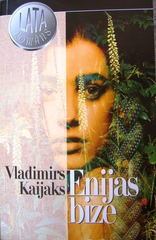 Likteņa līdumnieki book cover 1