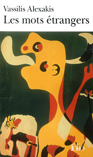 Les Mots étrangers