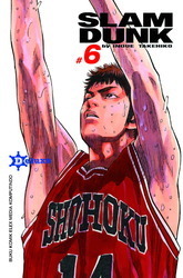 Slam Dunk Deluxe Vol. 6 book cover