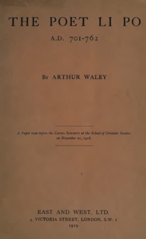 洋書 THE POETRY AND CAREER OF LI PO 701-762 The Poet Li Po: A.D. 701-762 by Li Bai | Goodreads