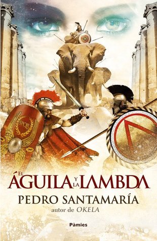 El águila y la lambda