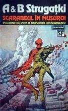 Scarabeul în mușuroi by Arkady Strugatsky | Goodreads