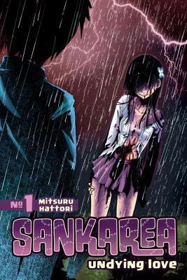 Sankarea 1 book cover