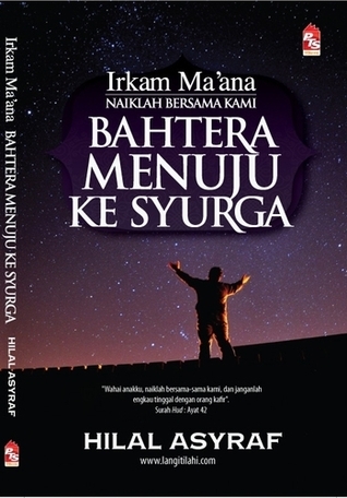 Irkam Ma'ana, Naiklah Bersama Kami book cover