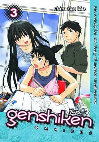 Genshiken Omnibus 3 book cover