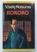 Kokoro