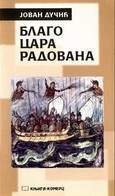Blago cara Radovana