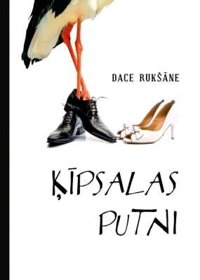 Ķīpsalas putni book cover