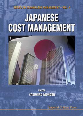 洋書 JAPANENE COST MANAGEMENT JAPANENE COST MANAGEMENT 【公式通販】