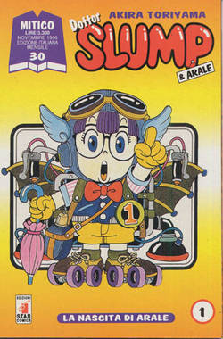 Dottor Slump & Arale, Vol. 1 book cover