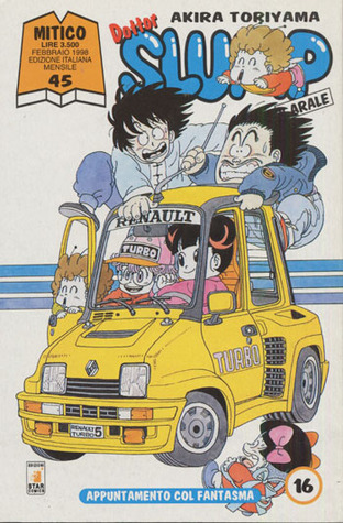 Dr. Slump & Arale, Vol. 16 book cover