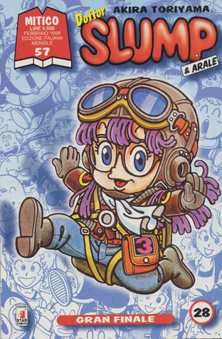 その他 Dr.slump The Brief Return of Dr. Slump | Dr Slump Wiki | Fandom