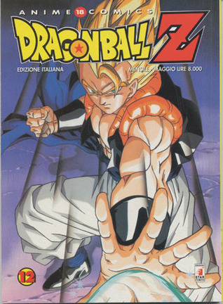 Dragon Ball Z Anime Comics, Vol. 12 book cover