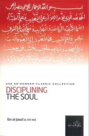 Disciplining the Soul book cover