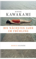 Bis nächstes Jahr im Frühling book cover