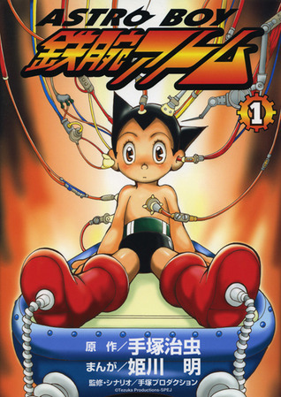 Astro Boy book cover 1