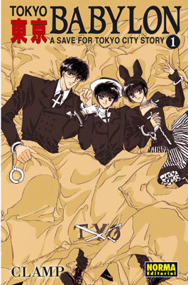 Tokyo Babylon, Vol. 1