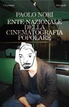 Ente Nazionale della Cinematografia Popolare