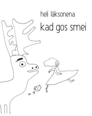Kad gos smei