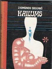 Kailums