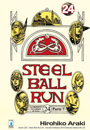 STEEL BALL RUN 1巻〜24巻（全巻） と25周年記念BOOK中級編 STEEL BALL RUN Comic All 24 Volumes Set — Japanese Book Store
