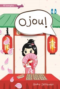 Ojou! book cover