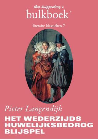 Het wederzijds huwelijksbedrog: blijspel