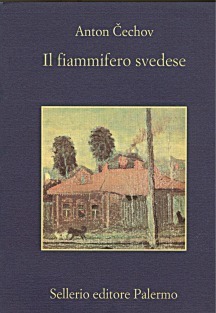 Il fiammifero svedese book cover