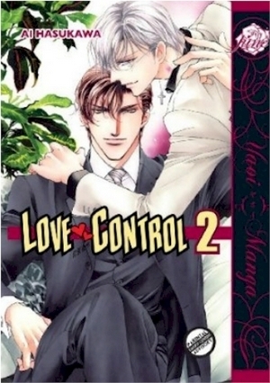 Love Control 2 by Ai Hasukawa | Goodreads