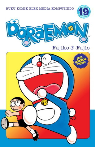 初版本レトロ ドラえもん19巻 first edition doraemon 初版本レトロ ドラえもん19巻 first edition doraemon 初版