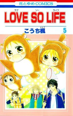 Love so Life 5 book cover