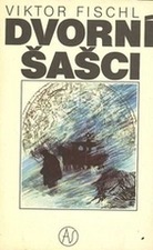 Dvorní šašci