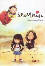 SeoulMate book cover