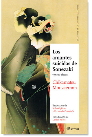 Los amantes suicidas de Sonezaki