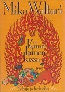 Kiinalainen kissa book cover