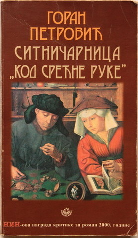 At the Lucky Hand book cover