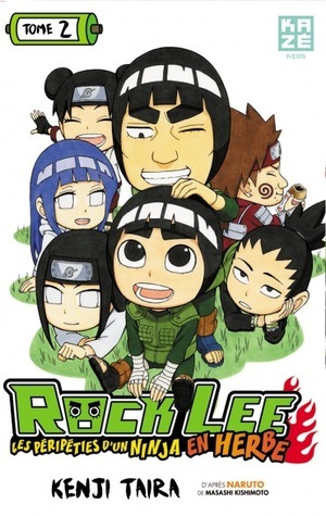 ロック・リーの青春フルパワー忍伝 [Rock Lee no Seishun Full-Power Ninden] book cover 2