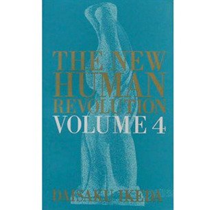 The New Human Revolution, Volume 4