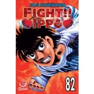 Fight Inpo Fight!! Ippo vol. 82 by Joji Morikawa | Goodreads