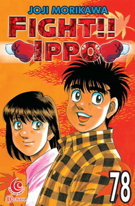 Fight Inpo Fight!! Ippo vol. 78 by Joji Morikawa | Goodreads