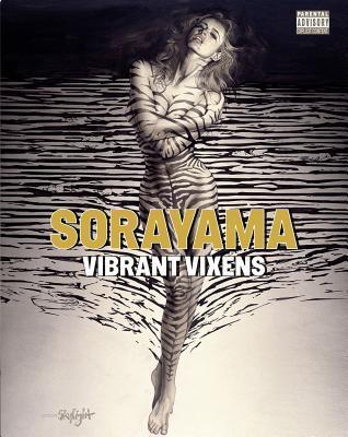 新品】空山基 Vibrant Vixens Sorayama