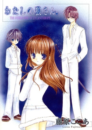 Watashi no Ookami-san: The Other Side of Lycanthrope - Goodreads