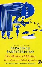 The Rhythm of Riddles: Three Byomkesh Bakshi Mysteries