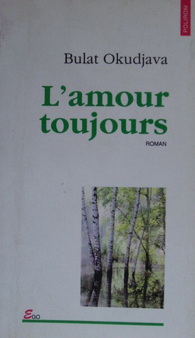 Las andanzas del agente secreto Shípov book cover