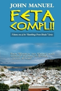 Feta Compli!