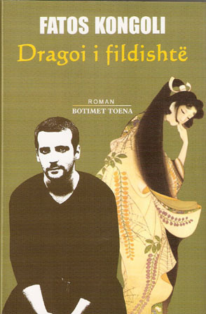 Dragoi i fildishtë